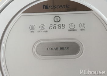 Proscenic北极熊扫地机器人使用说明 北极熊扫地机器人价格
