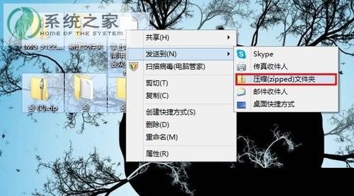 Windows8自带虚拟光驱如何使用?