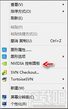 NVIDIA/AMD双显卡怎么切换到高性能独显