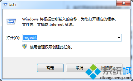 windows8系统怎么添加输入法