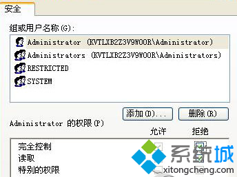 Windows8系统电脑怎么防止U盘传播病毒