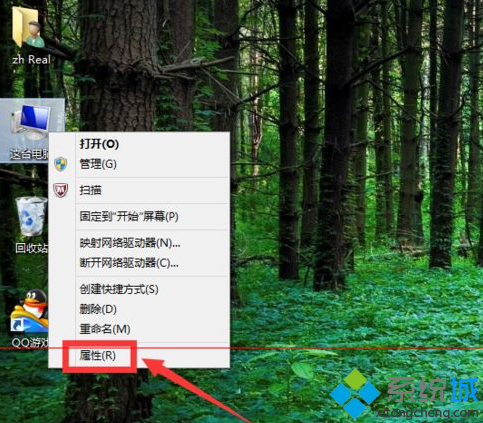 windows8升级win10后启动蓝屏怎么办 win8升级win10失败后无法开机怎么办