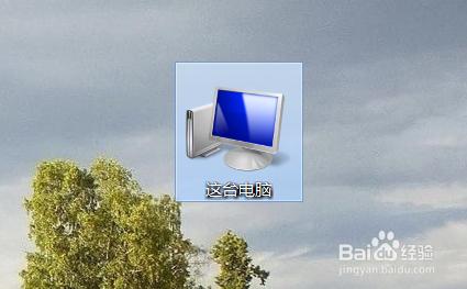 windows8.1电脑桌面计算机图标没了怎么办