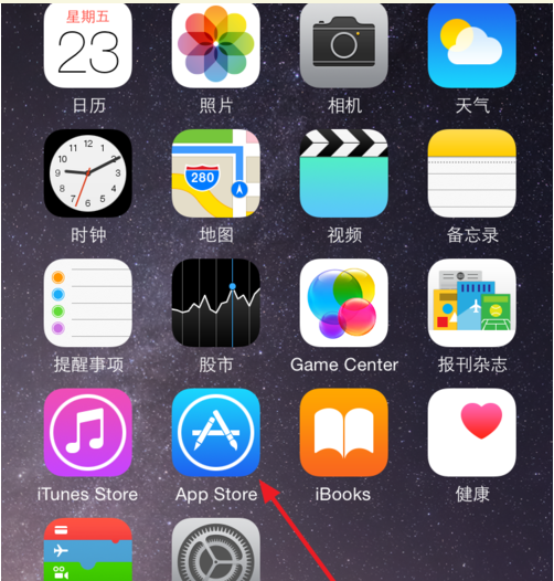 iphone如何删除重复的联系人