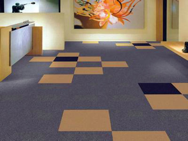 方块地板好吗 五大技巧教你辨别方块地毯优劣 