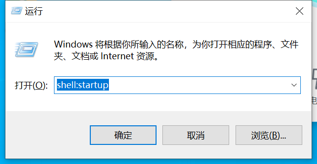 win10启动项管理在哪里设置