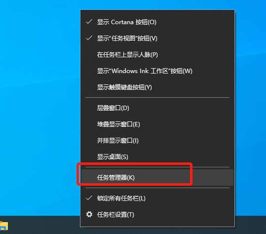 win10启动项管理在哪里设置