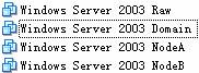 在VMWare中配置SQLServer2005集群 如何用vmware虚拟机安装sql