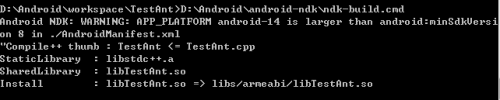 使用Ant搭建Android开发环境入门