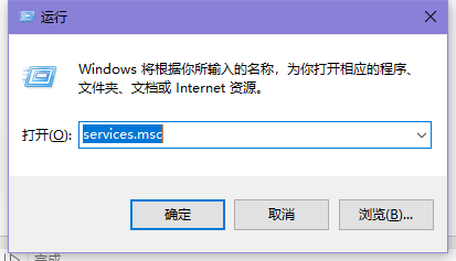 win10更新推送收不到怎么办