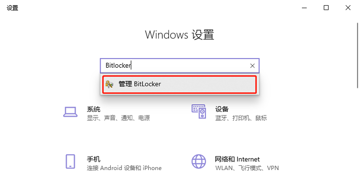 win10硬盘出现三角感叹号怎么办