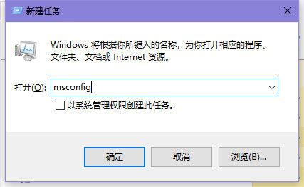 win10开机黑屏只有鼠标怎么办