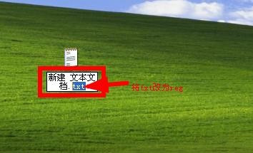 win10怎么获得管理员最高权限