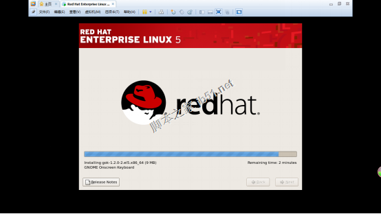vmware虚拟机安装Linux redhat系统教程