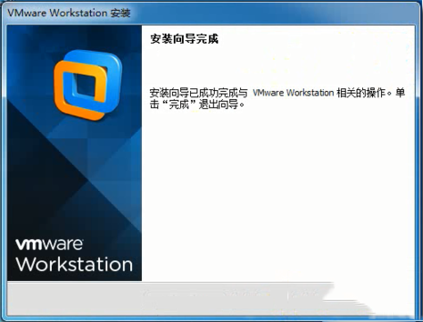 vmware workstation11.0虚拟机安装图文教程以及vmware11.0下载地址