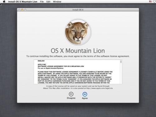 Vmware 8虚拟机安装OS X Mountain Lion系统教程