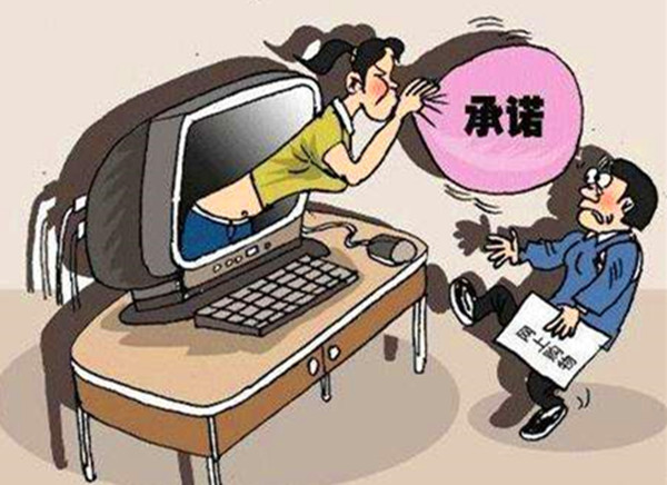 网购建材需要注意的问题 购买建材需要注意哪些事项