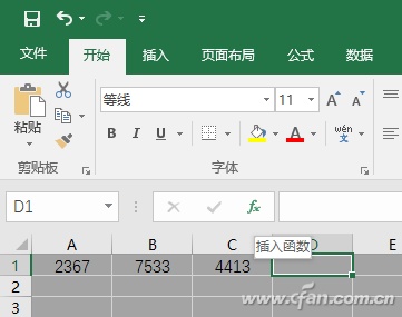 Excel公式如何查错（excel 纠错公式）