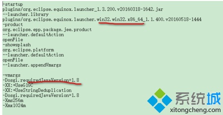 电脑使用Eclipse提示Failed to load the JNI share liabrary怎么解决