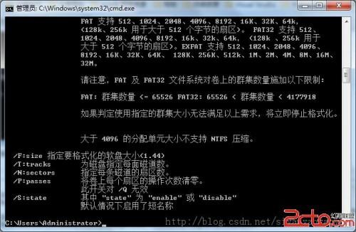 如何查看window文件系统块大小 windows怎么查看文件大小