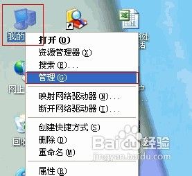 XP系统设置无线网络的操作步骤（xp系统用无线网怎么设置?）