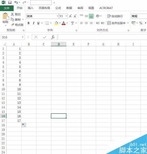 excel2016如何把纵向的数据变为横向?（纵向数据弄成横向）