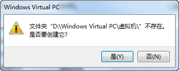 XP Mode帮你解决XP停止服务后