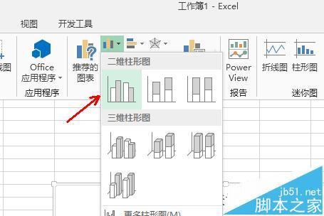 excel柱状图怎么平均值参考线折线图