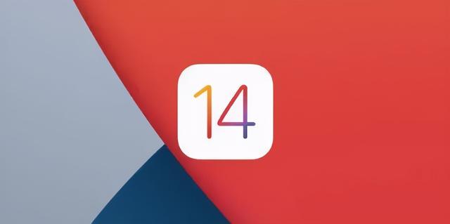 IOS14.2微信闪退怎么办（ios14.1 微信闪退）