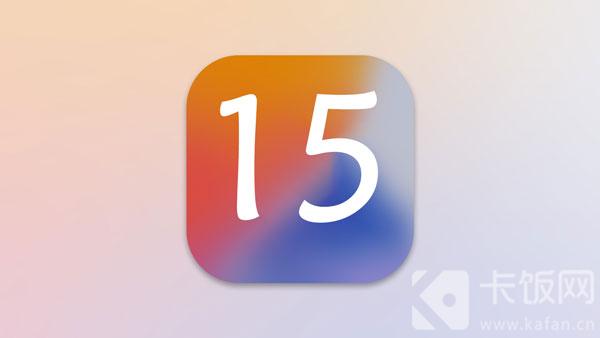 iOS15支持哪些设备（ios15支持什么处理器）