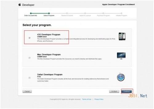 如何获得ios7开发者账号申请方法