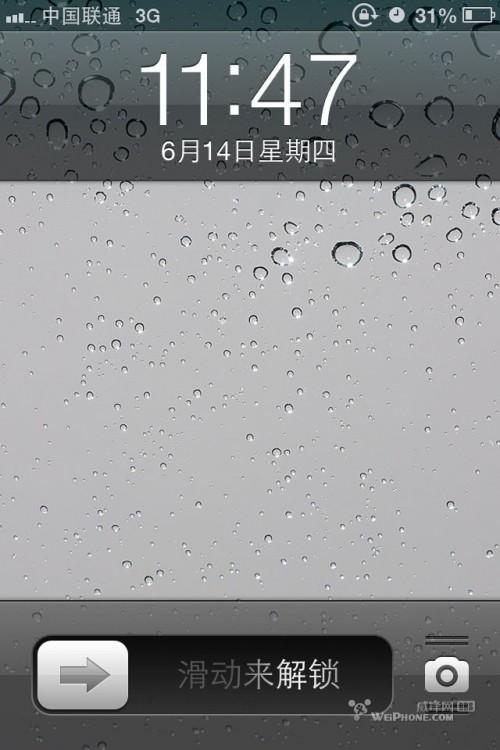 升级到ios6之后使用感受(附升级方法及降回ios5方法)