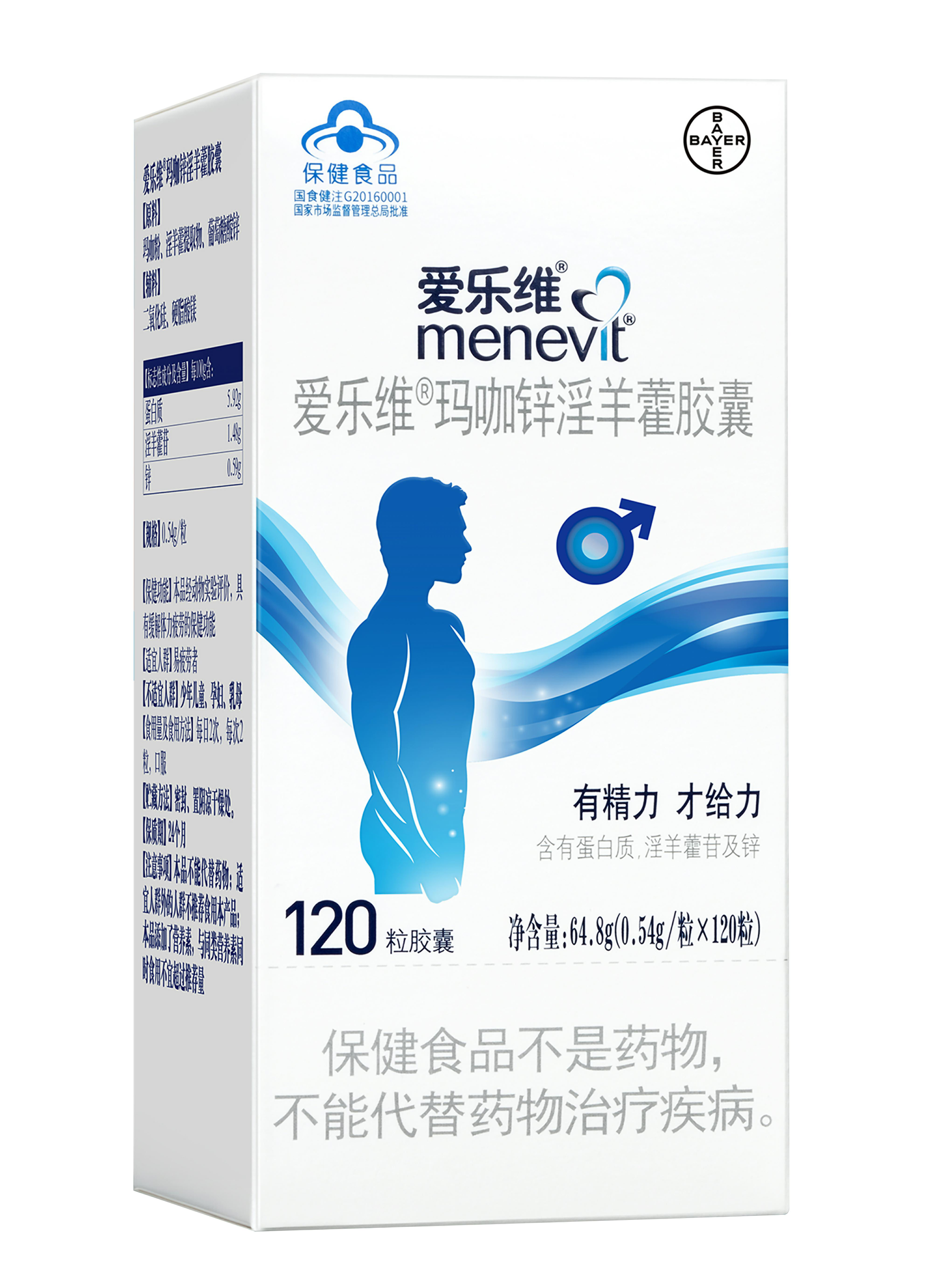 男士备孕需要做些什么检查项目（男士备孕需要做些什么检查项目多少钱）