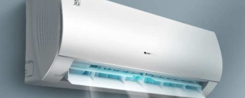 空调起白霜是什么原因 空调里面起白霜是咋回事