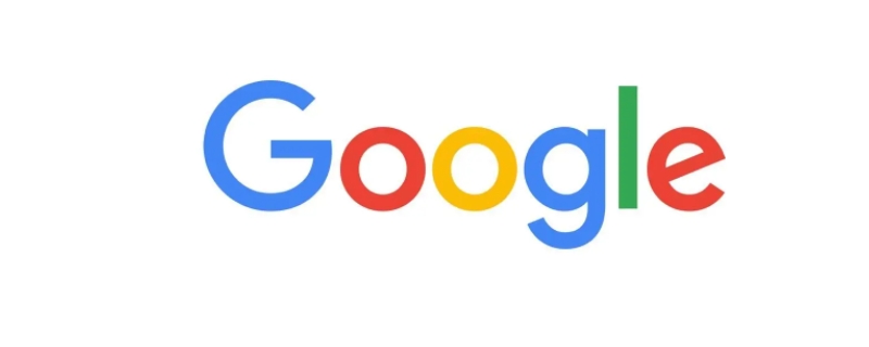 google是什么软件（google是什么软件做什么的）