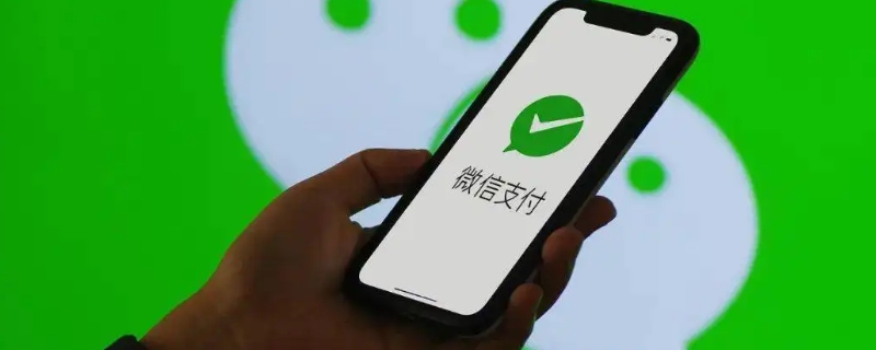 为什么微信状态是灰色的 为什么微信状态是灰色的,别人看不到