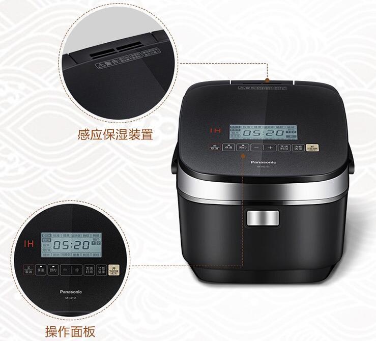 松下电饭煲哪款什么型号好（松下电饭煲哪个型号的最好）