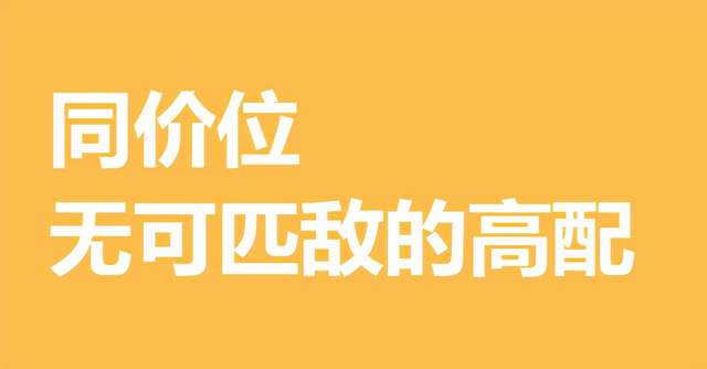 双十一买投影仪划算吗？当贝D3X和坚果G9S到底谁的性价比高？