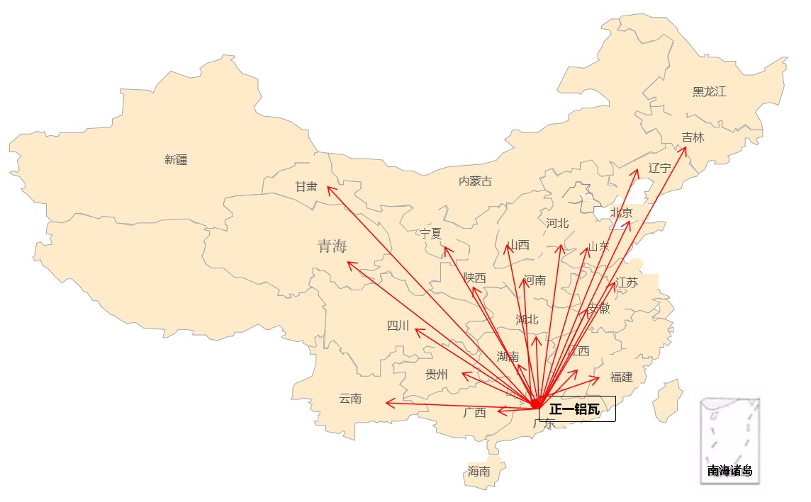 仿古铝瓦厂家哪家好？正一铝瓦12年匠心坚守 传承古瓦大匠精神