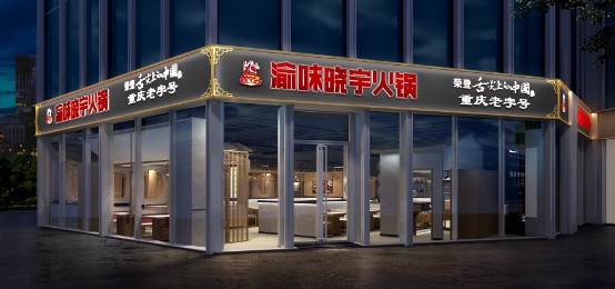 深圳餐厅设计公司实力排行！