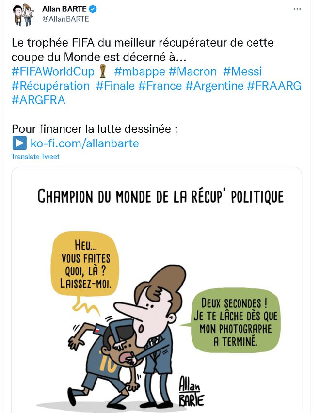 决赛后，马克龙被喷了......