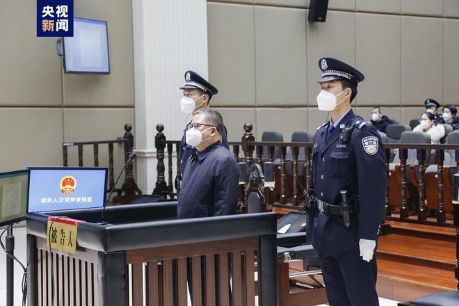 河南省委原常委、政法委原书记甘荣坤受贿案一审开庭