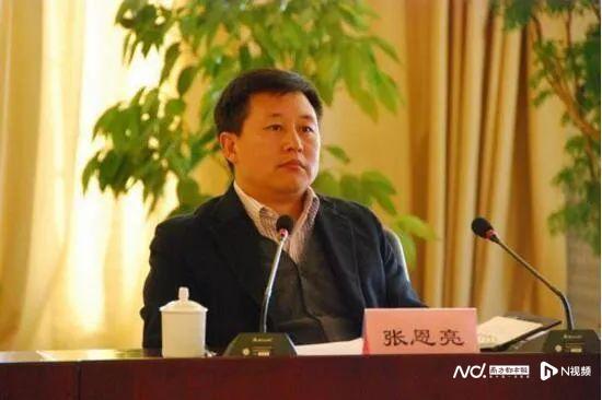 黑龙江鹤岗市委原副书记、市长梁成军贪污、受贿等案一审宣判