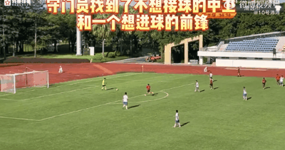 广东省第十六届运动会男子足球乙A（U15）组决赛假球事件问责情况通报  