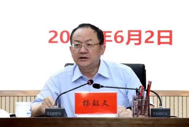 “贪图钱财女色”的市委书记落马后,原副市长主动投案