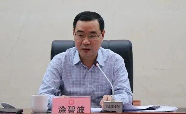 “贪图钱财女色”的市委书记落马后,原副市长主动投案