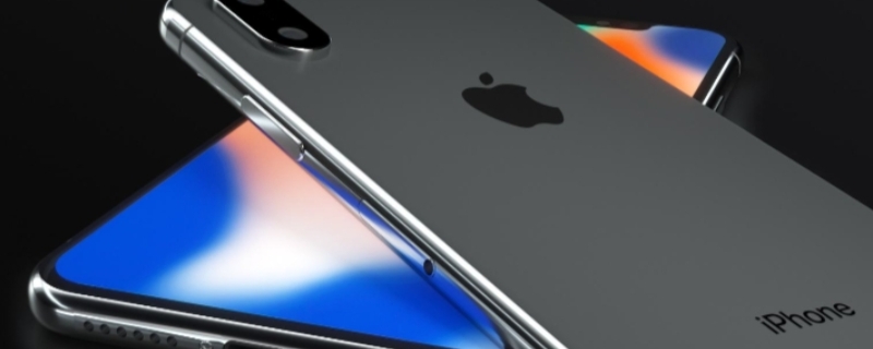 iPhonex多大的屏幕尺寸 iphonex手机屏幕尺寸多大