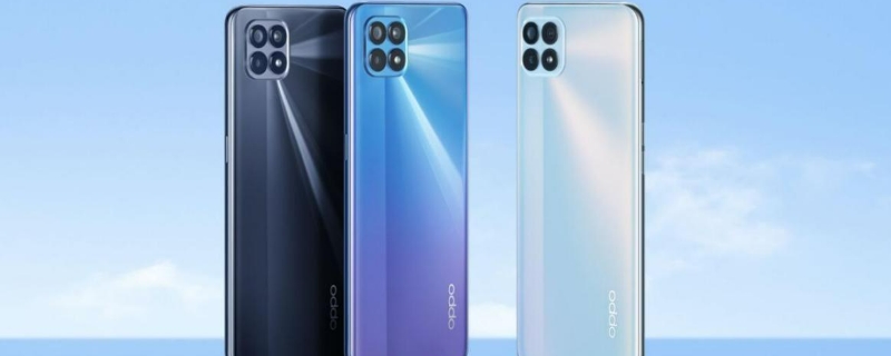 opporeno4se多大尺寸 opporeno4se长宽多少