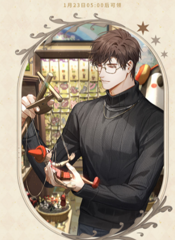 光与夜之恋陆沉生日活动怎么玩 2023陆沉生日活动称愿留光攻略