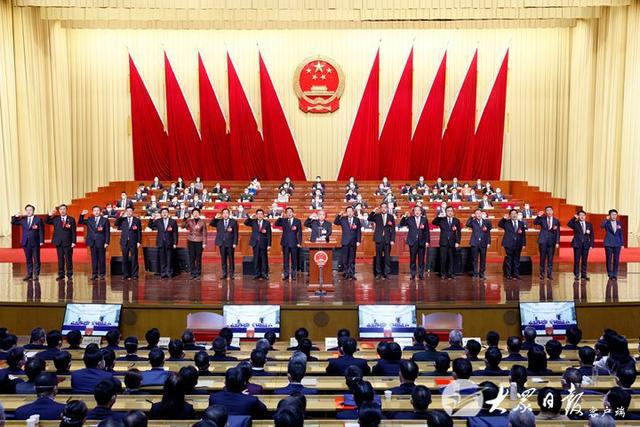 山东省十四届人大一次会议胜利闭幕